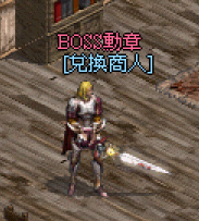 擷取_2024_10_24_21_57_10_235.gif